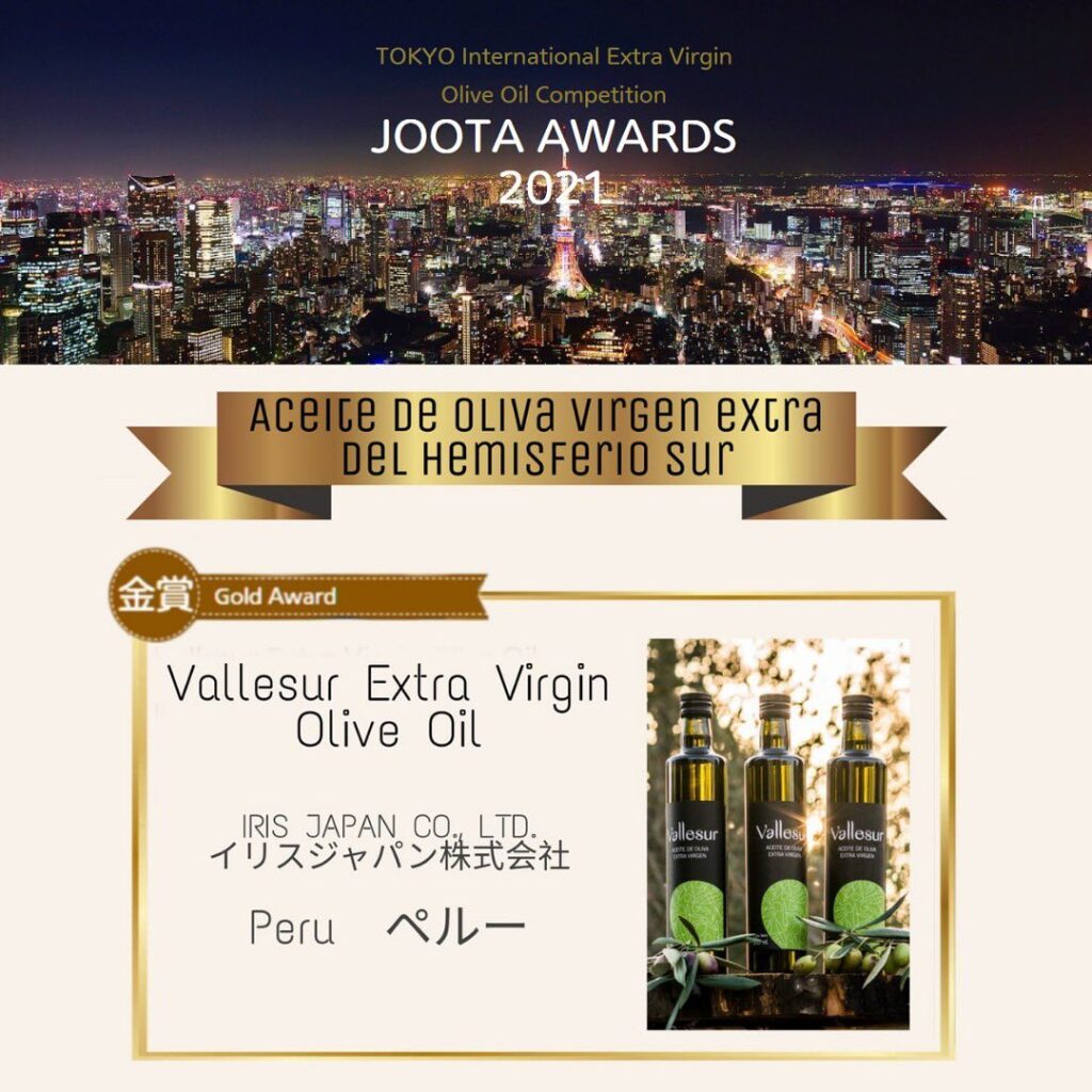 JOOTA AWARDS 2021