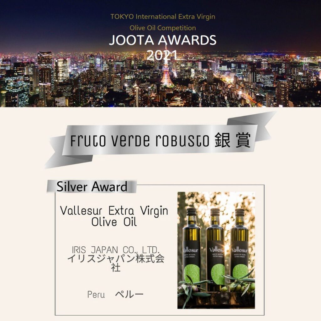 JOOTA AWARDS 2021